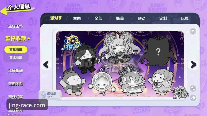 乐竞防劫持网址 乐竞官网入口vs山寨陷阱:2024年防劫持网址终极对比指南